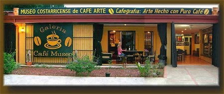 coffee house 250 square meters under roof, 250 square meters for parking